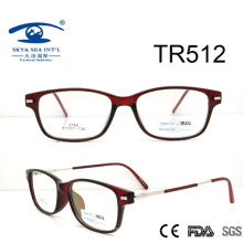 New Arrival Hot Sale Tr90 Optical Frame (TR512)